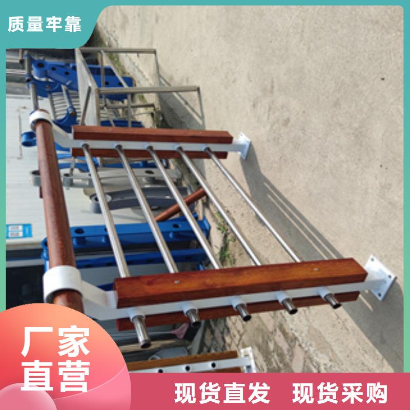 不锈钢护栏防撞护栏免费安装