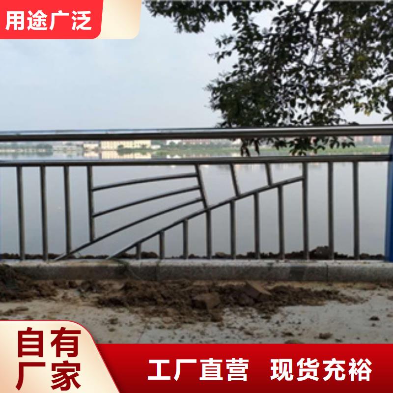 不锈钢护栏景点景观护栏长期供应
