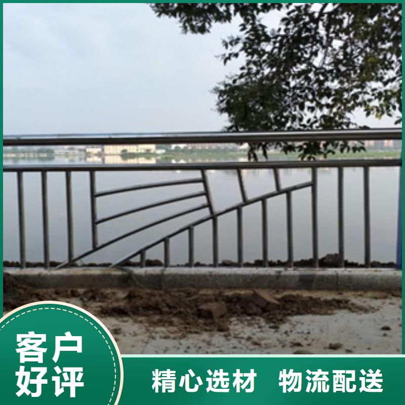 不锈钢护栏316拉丝白钢景观护栏常年供应