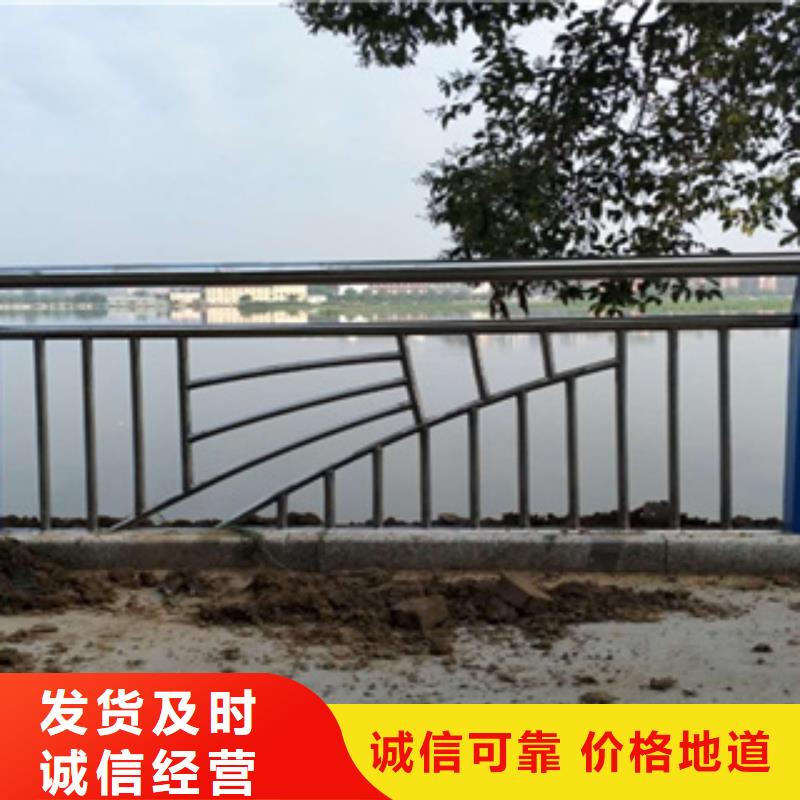 不锈钢护栏,【不锈钢碳素钢复合管】工艺层层把关