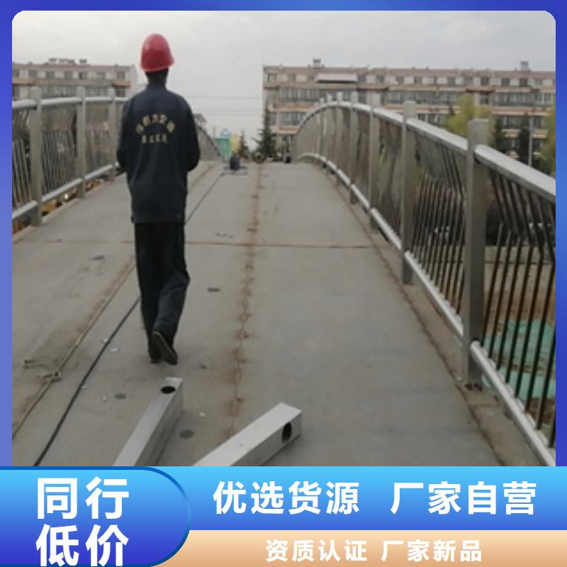 不锈钢护栏【河道护栏】一站式服务