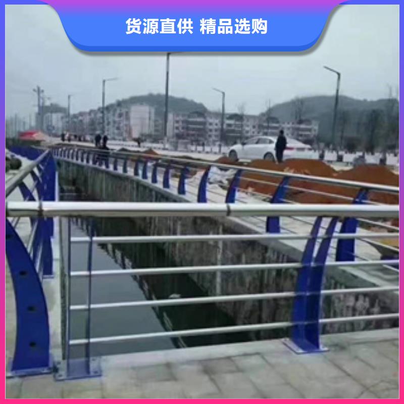 不锈钢护栏316拉丝白钢景观护栏常年供应
