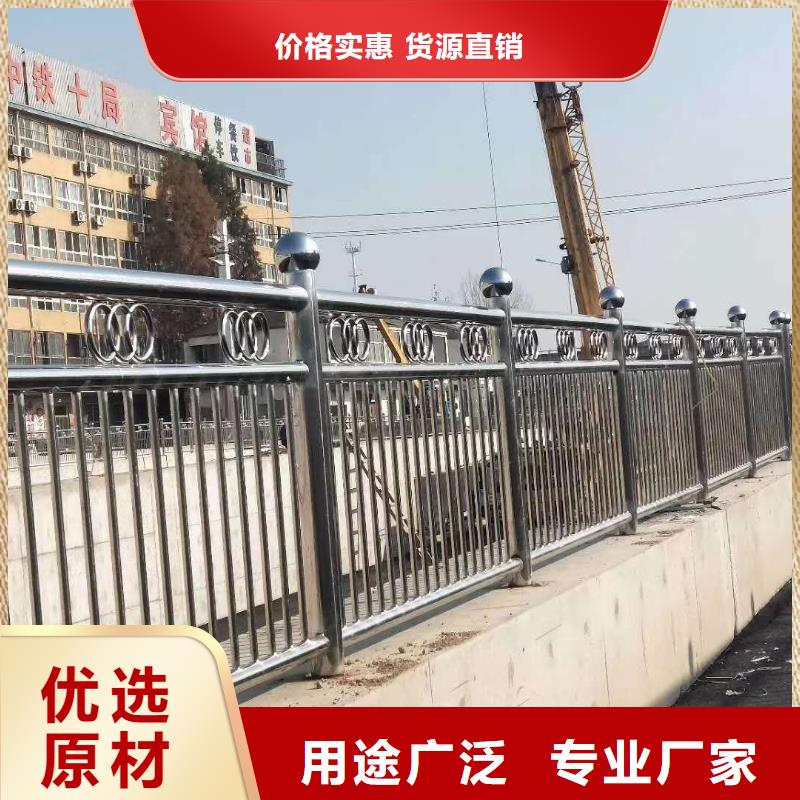 【不锈钢复合管】钢板立柱质量牢靠