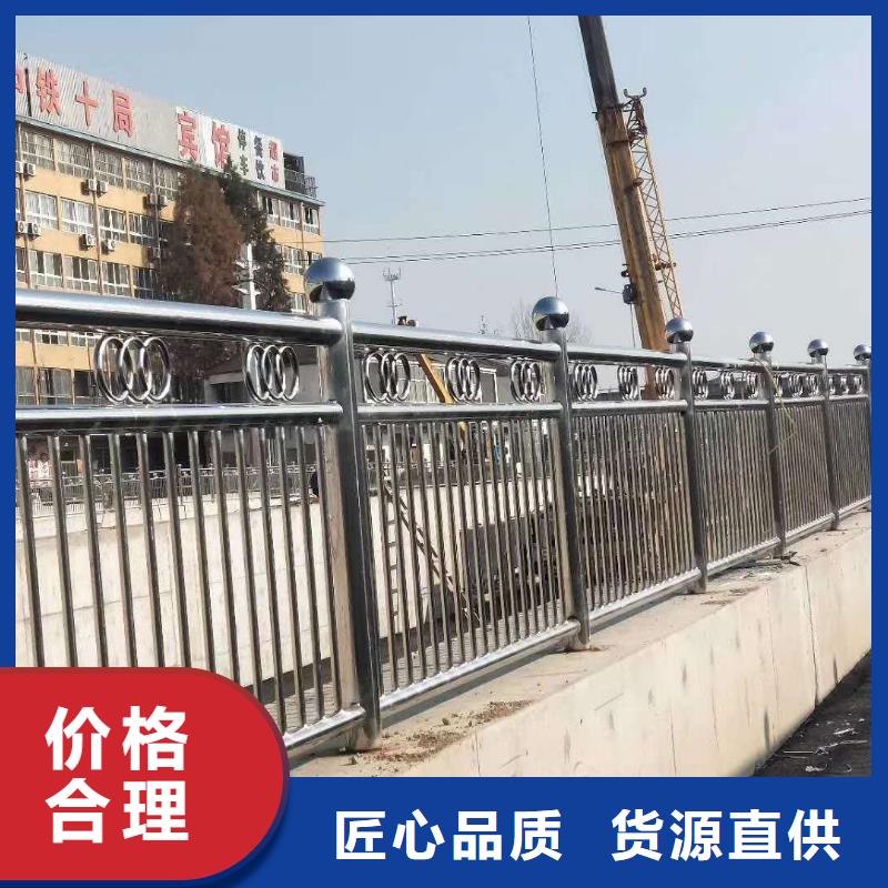【不锈钢复合管】镀锌喷塑钢板立柱快捷物流