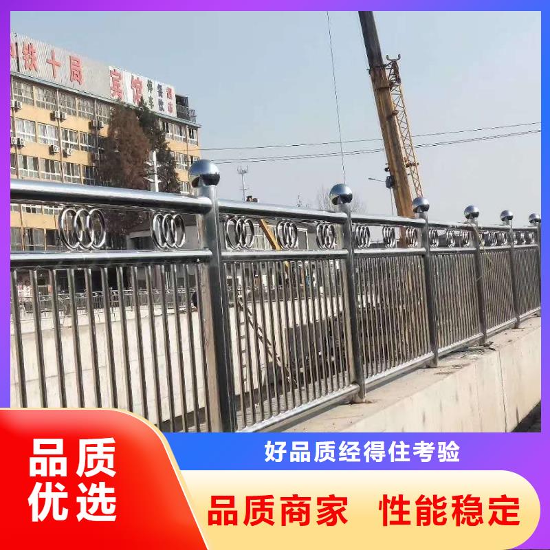 不锈钢复合管,不锈钢碳素钢复合管销售的是诚信