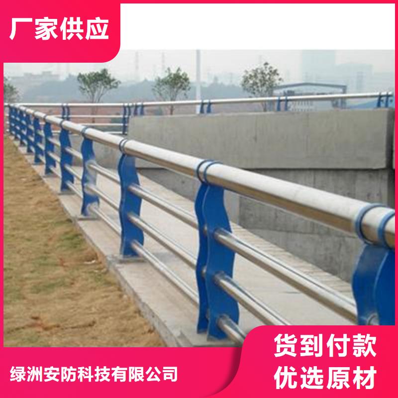 不锈钢复合管,钢板立柱加工定制