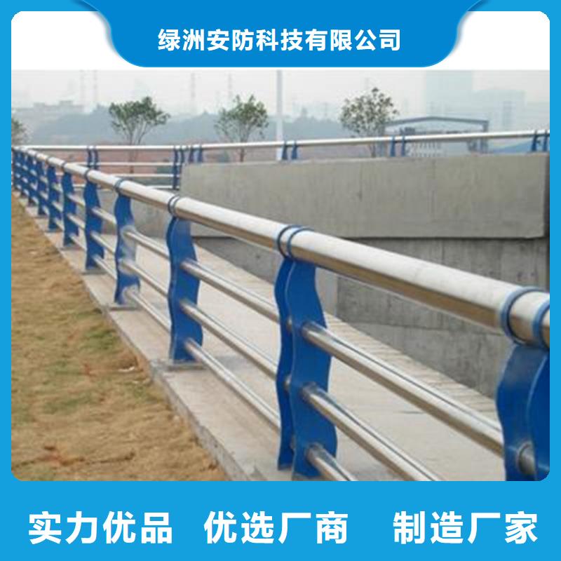 不锈钢复合管桥梁立柱可零售可批发