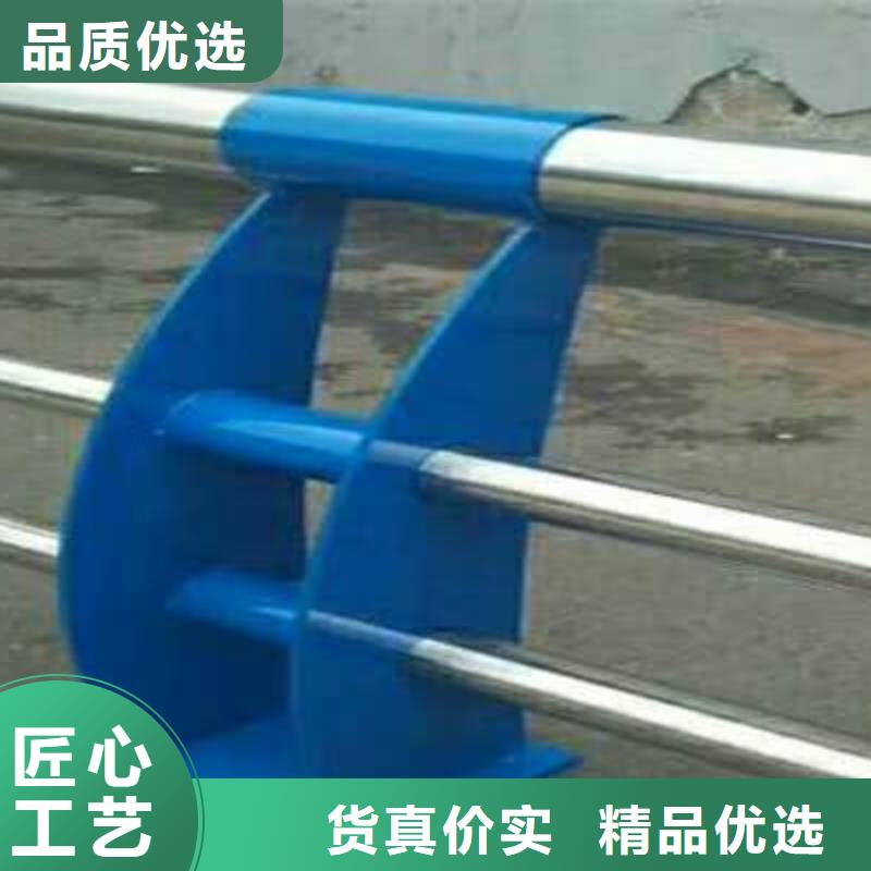 【不锈钢复合管】防撞护栏真材实料加工定制