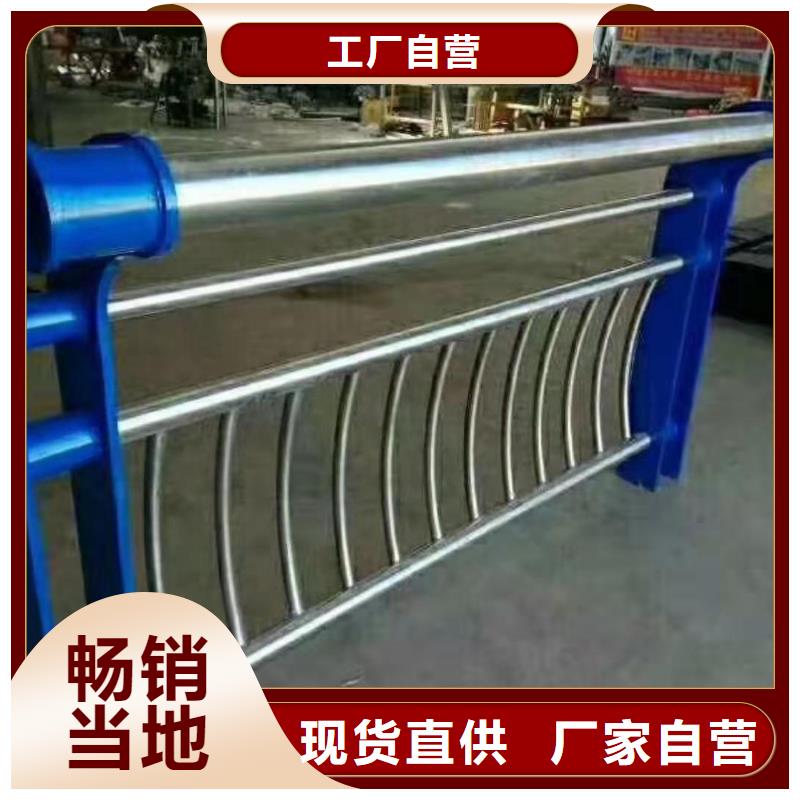 不锈钢复合管,201不锈钢复合管现货交易