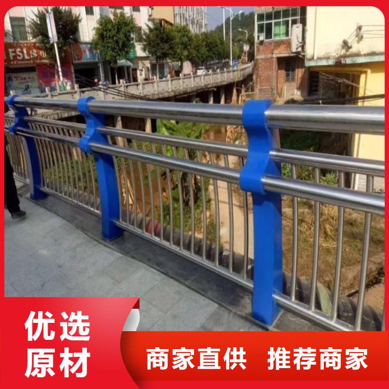 【不锈钢复合管】,景点景观护栏严选材质