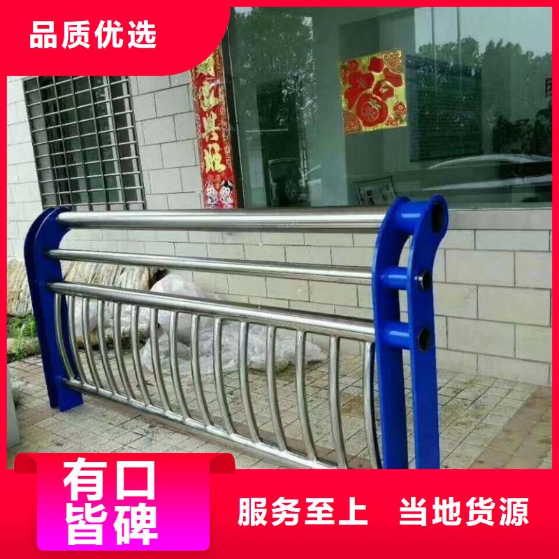 不锈钢复合管_不锈钢碳素钢复合管来图定制量大从优
