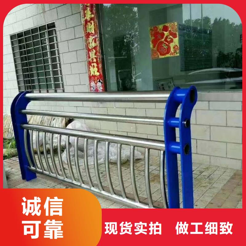 不锈钢复合管不锈钢桥梁护栏品质之选