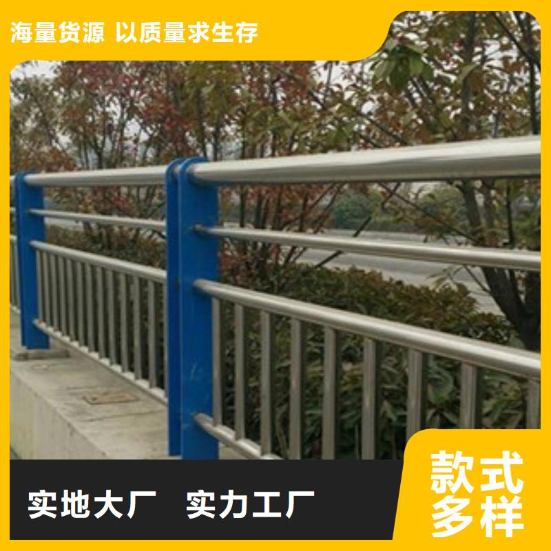 【不锈钢复合管】镀锌喷塑钢板立柱快捷物流