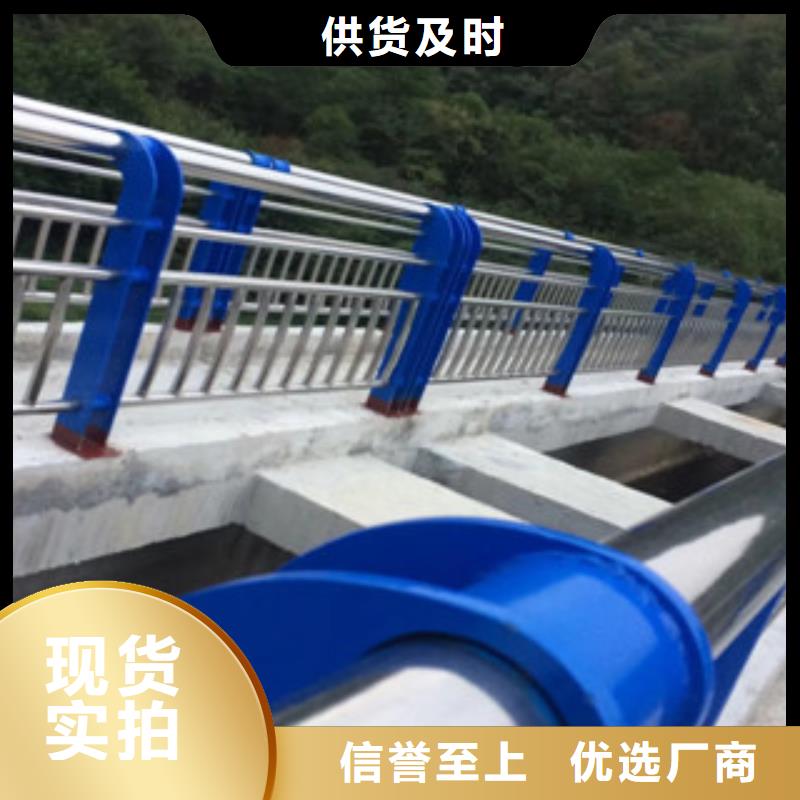 不锈钢复合管,不锈钢碳素钢复合管销售的是诚信