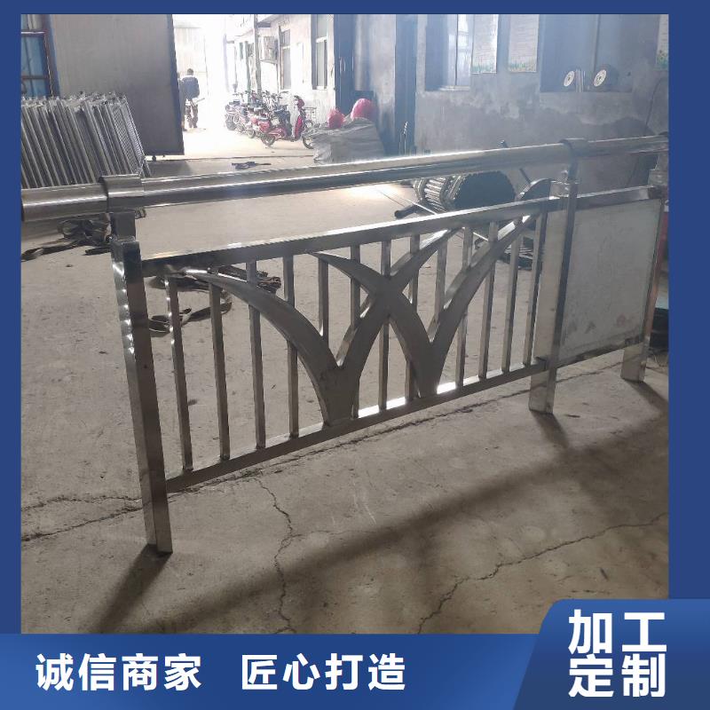不锈钢复合管不锈钢桥梁护栏品质之选