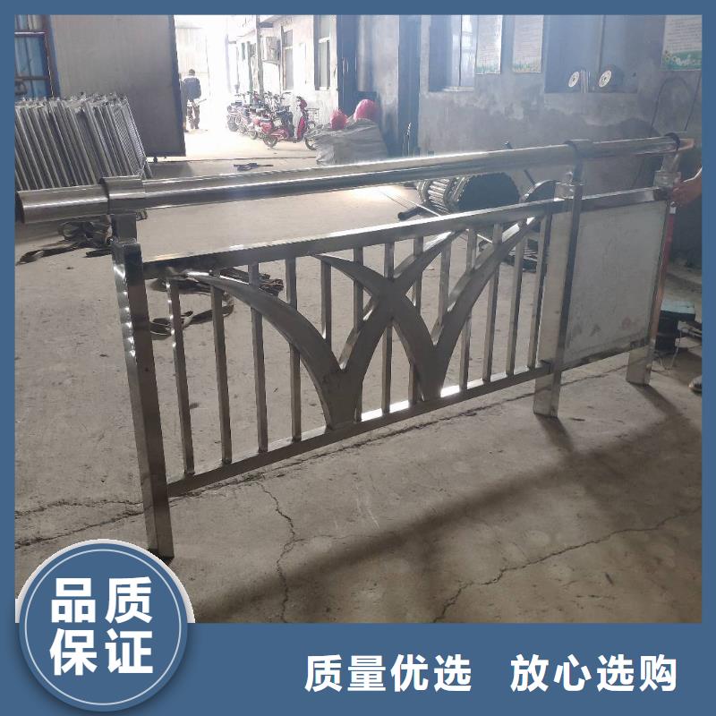 不锈钢复合管公路护栏联系厂家
