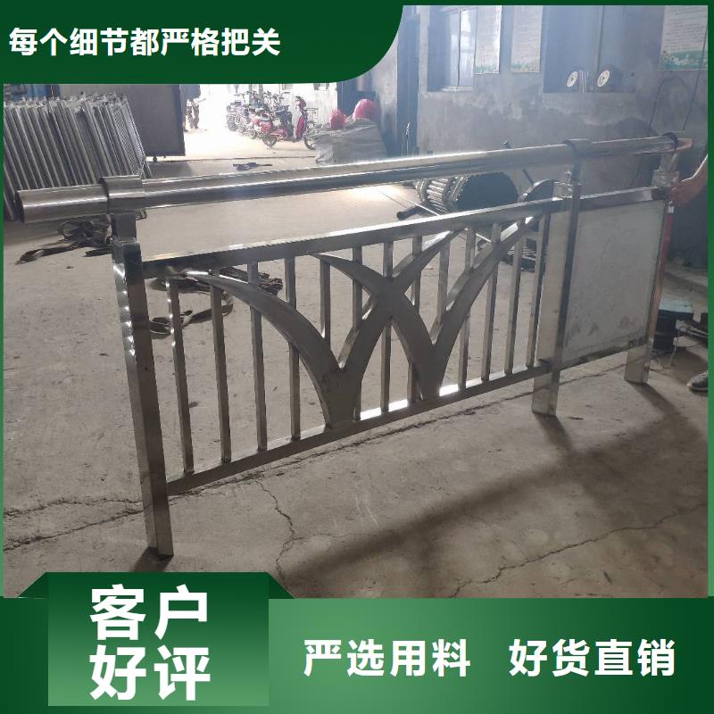 不锈钢复合管不锈钢碳素钢复合管准时交付