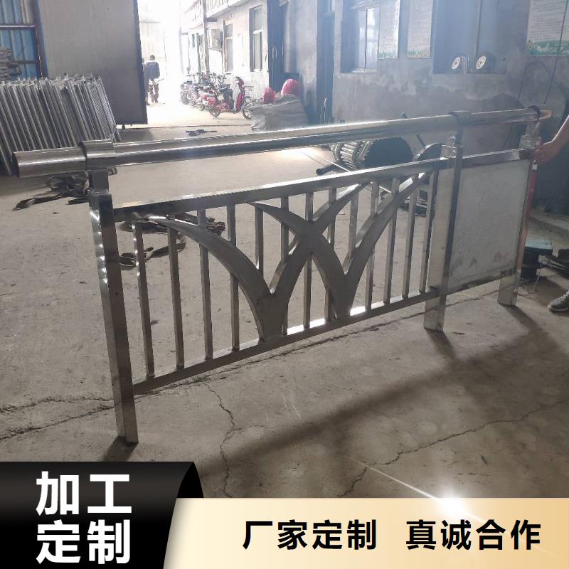 不锈钢复合管不锈钢河道护栏保障产品质量