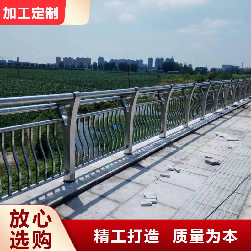 不锈钢复合管,镀锌喷塑钢板立柱客户满意度高