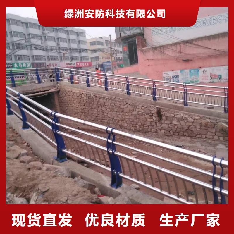 不锈钢复合管不锈钢碳素钢复合管把实惠留给您