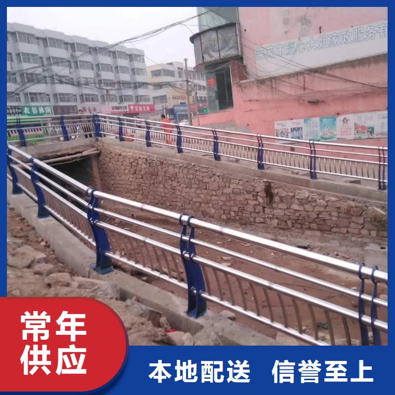 不锈钢复合管304不锈钢复合管0中间商差价