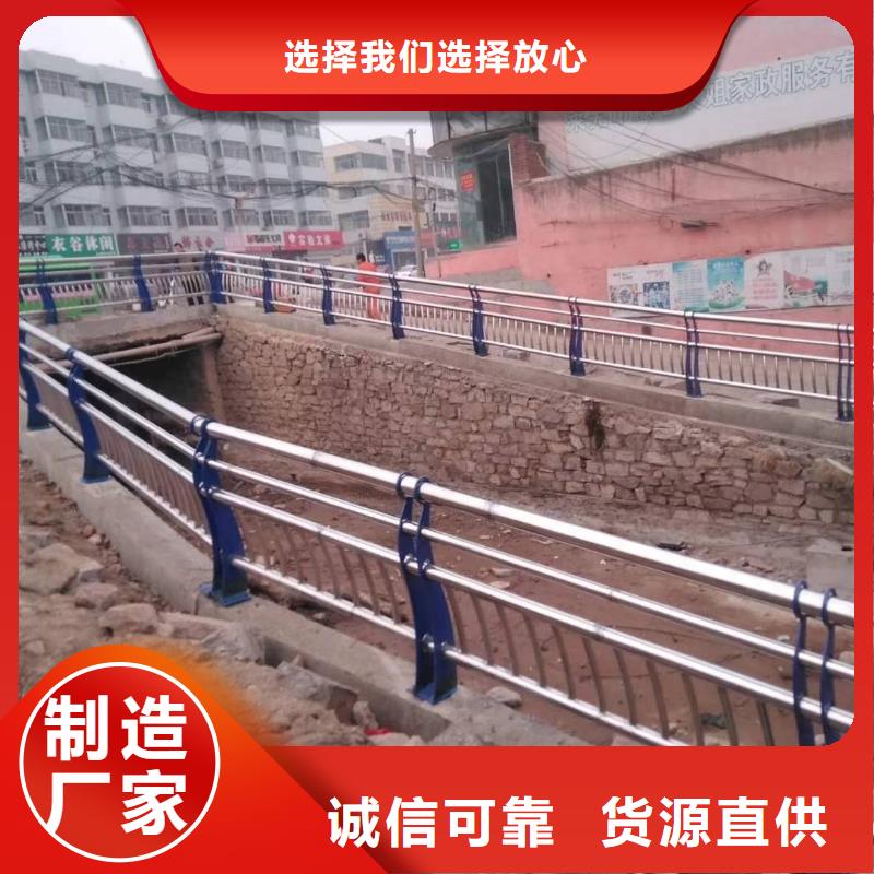 不锈钢复合管_【湖边防撞栏杆】货源充足