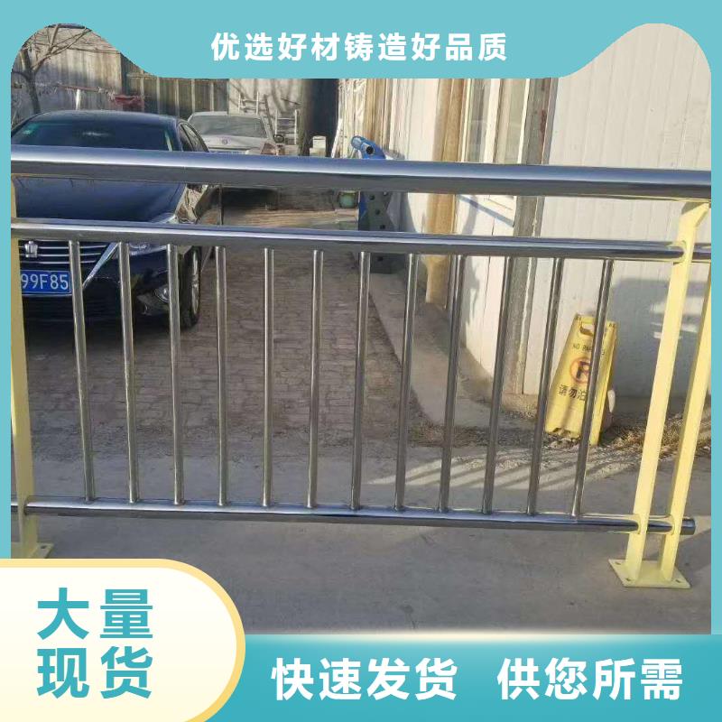 不锈钢复合管,不锈钢碳素钢复合管源厂直销