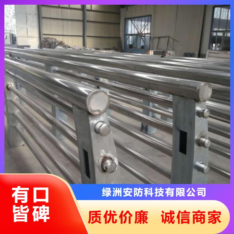不锈钢复合管,不锈钢碳素钢复合管源厂直销