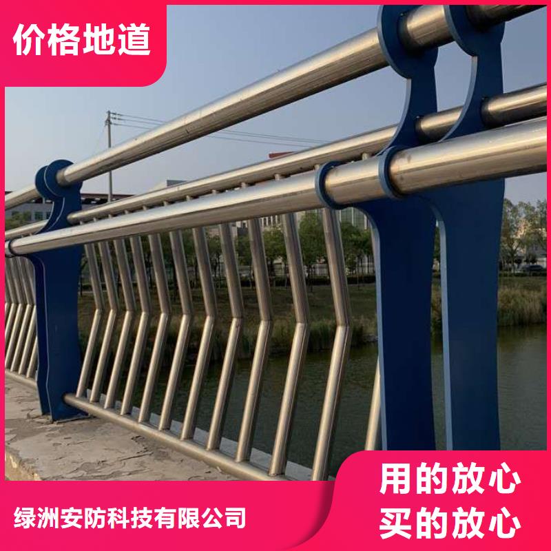 【不锈钢复合管】钢板立柱质量牢靠