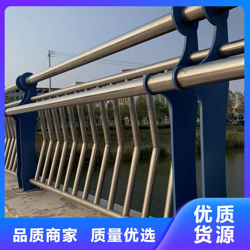 不锈钢复合管,镀锌喷塑钢板立柱客户满意度高