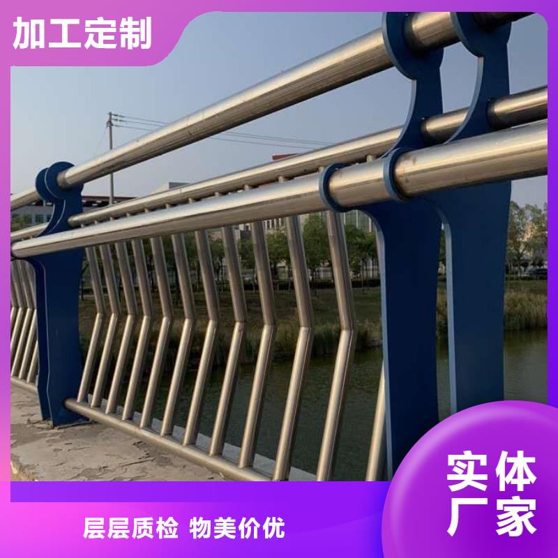 不锈钢复合管-不锈钢弧形围栏工艺精细质保长久