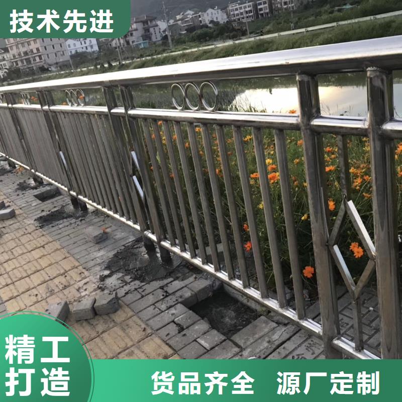 不锈钢复合管,镀锌喷塑钢板立柱客户满意度高