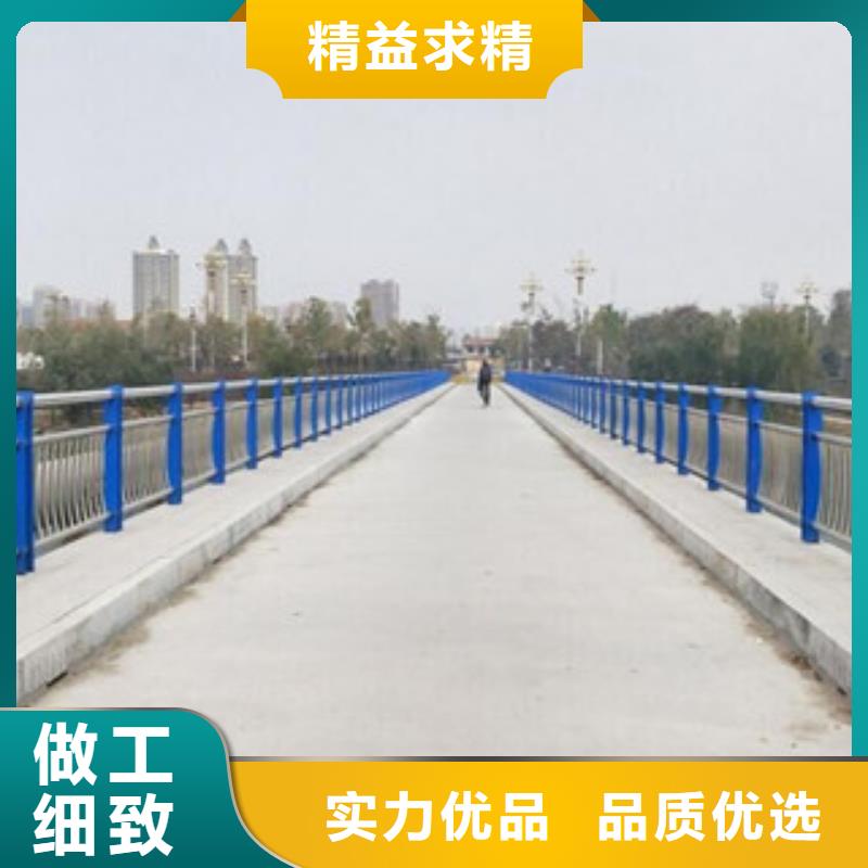 不锈钢复合管不锈钢桥梁护栏品种全