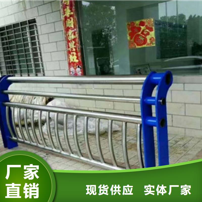 0517201不锈钢复合管来图定制