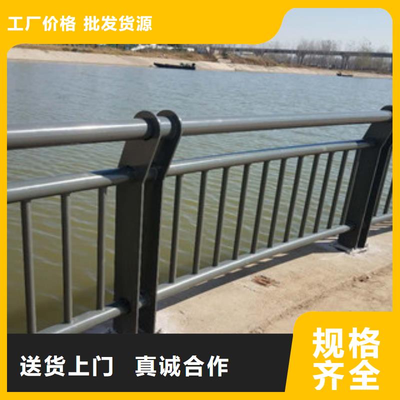 0517-河道护栏加工定制