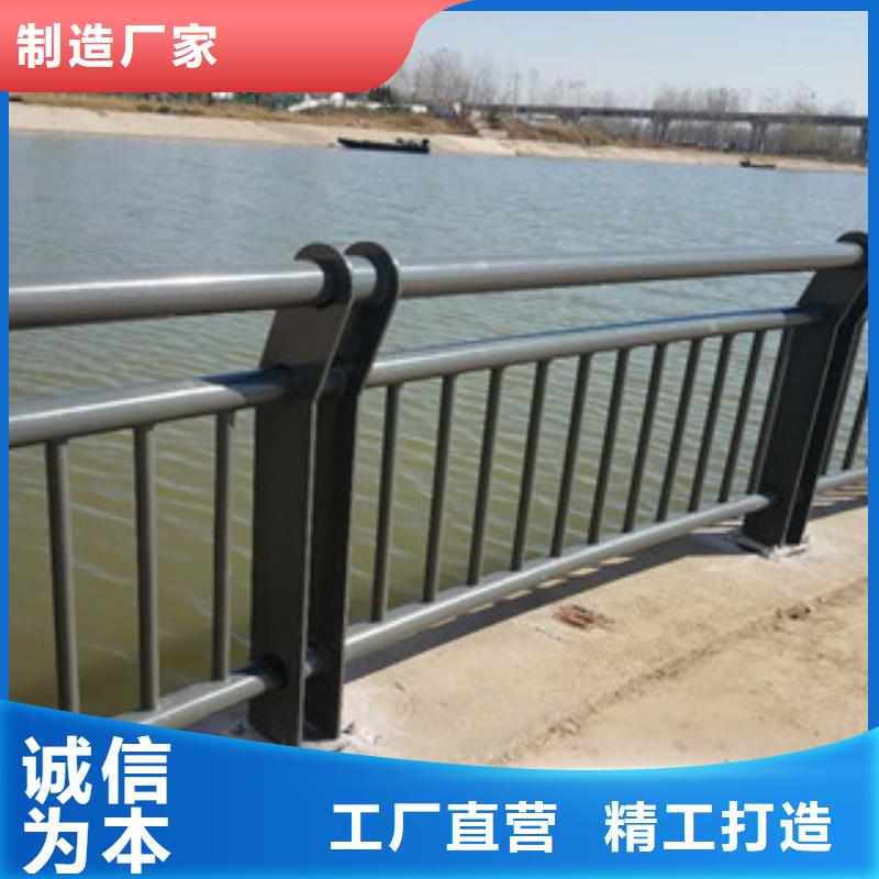 【0517隔离护栏精工细作品质优良】