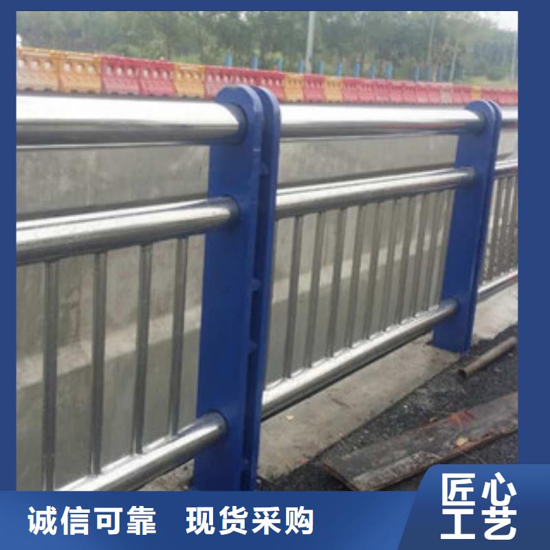 0517不锈钢碳素钢复合管供您所需