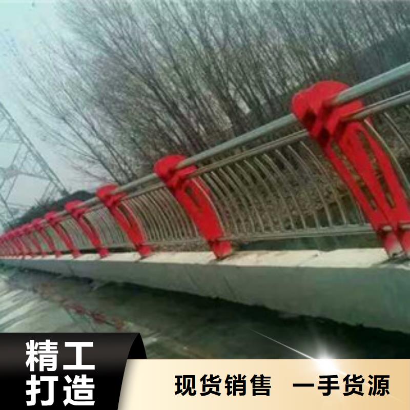 【0517】不锈钢碳素钢复合管国标检测放心购买