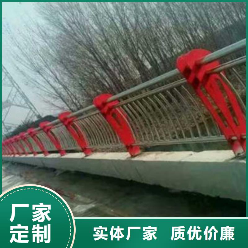 0517201不锈钢复合管厂家实力大