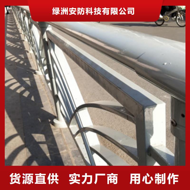 0517-护栏钢板立柱设计合理