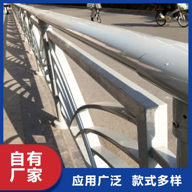 0517不锈钢碳素钢复合管用好材做好产品