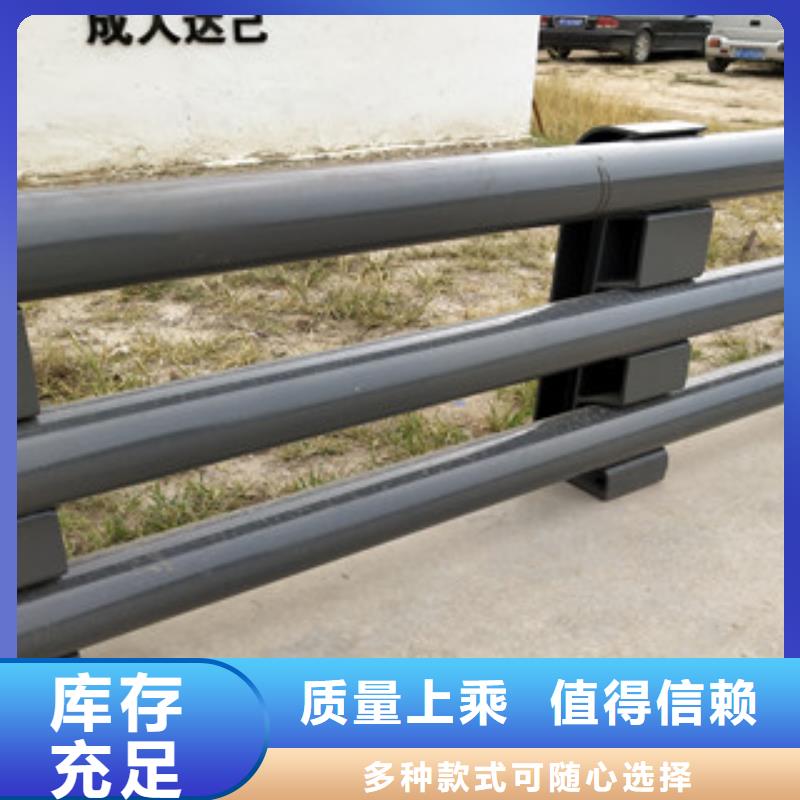 【0517304不锈钢复合管品牌大厂家】
