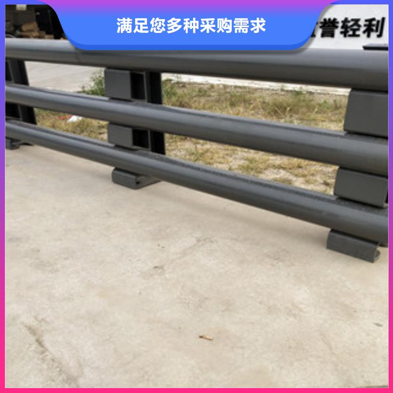 【0517】不锈钢碳素钢复合管规格齐全实力厂家