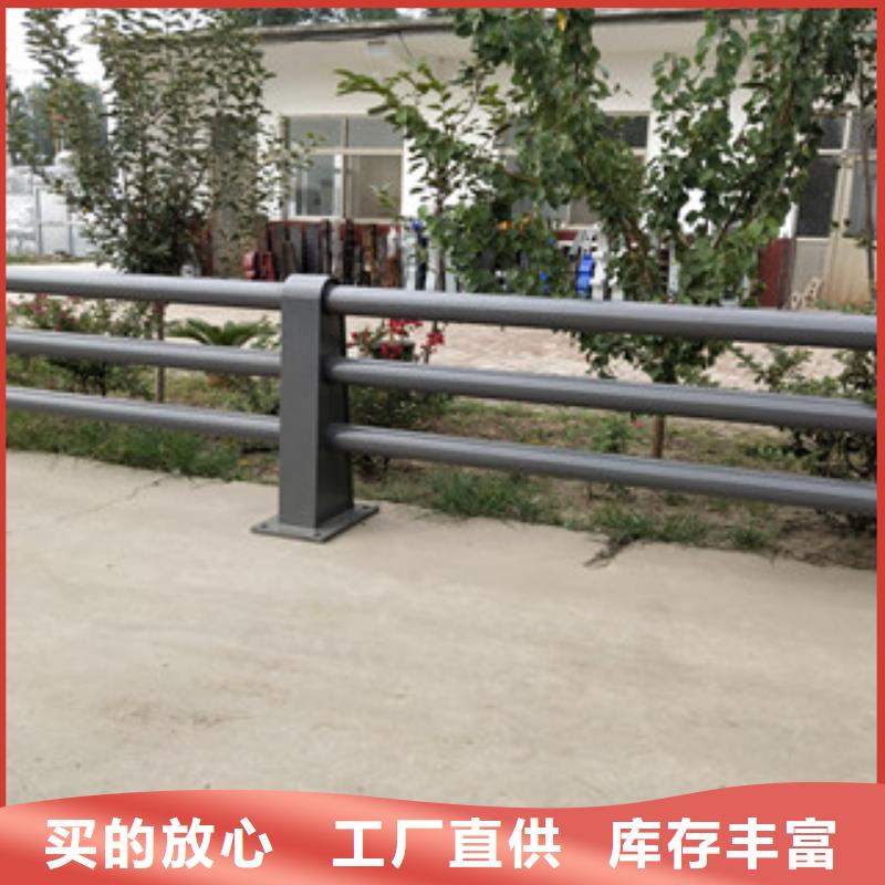 0517201不锈钢复合管来图定制
