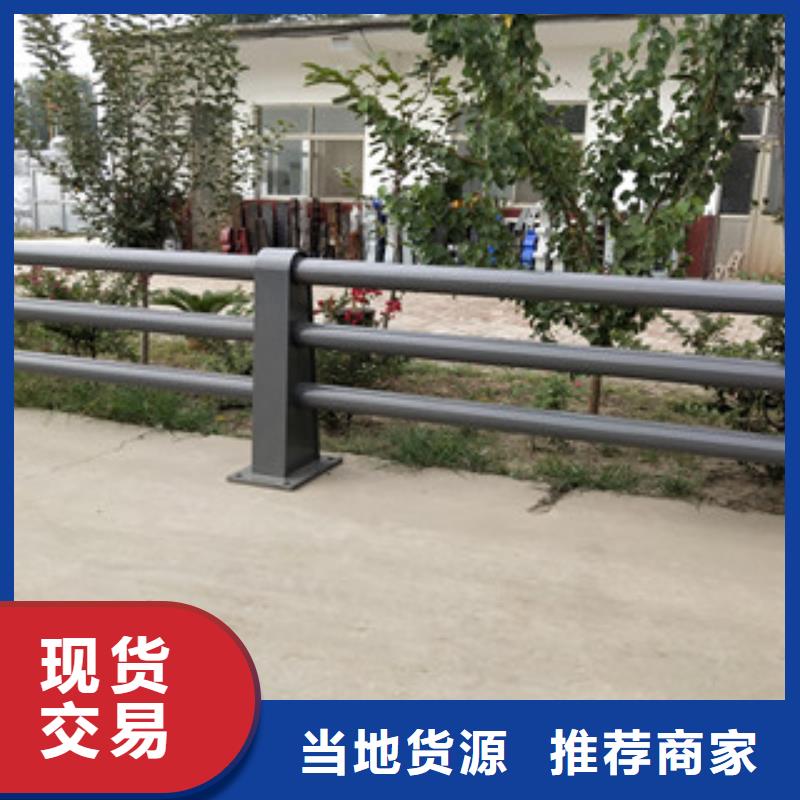 【0517-防撞护栏工艺层层把关】