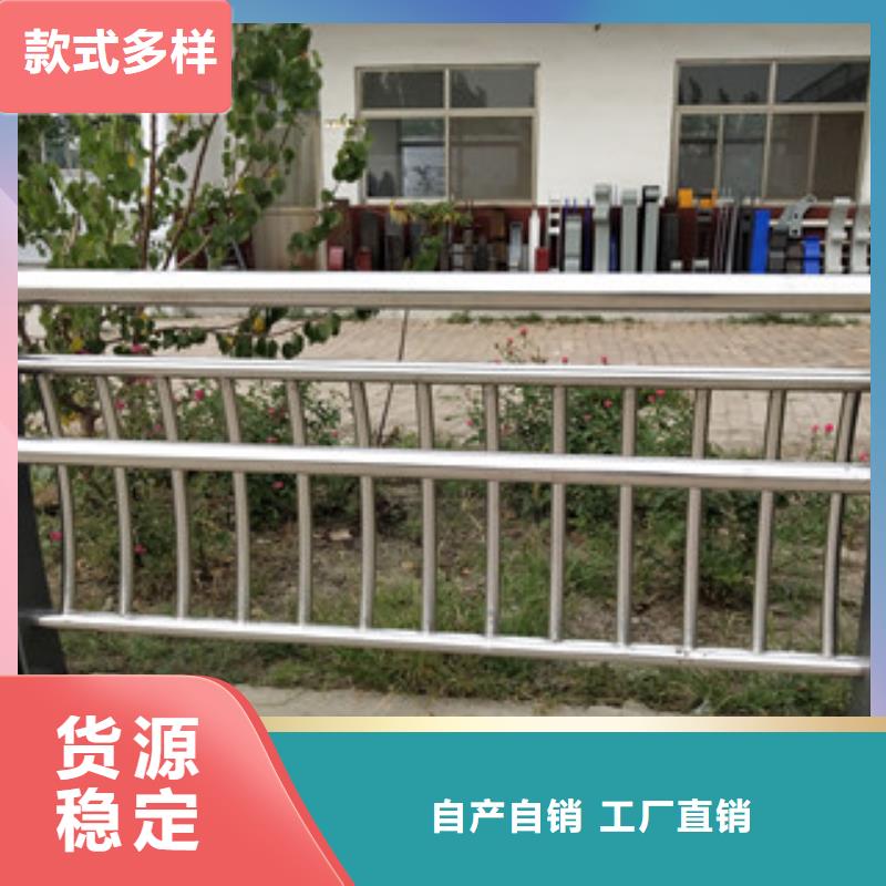 0517_护栏根据要求定制