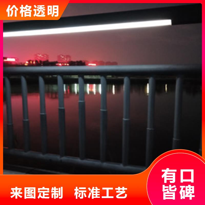 0517_316拉丝白钢景观护栏质量牢靠