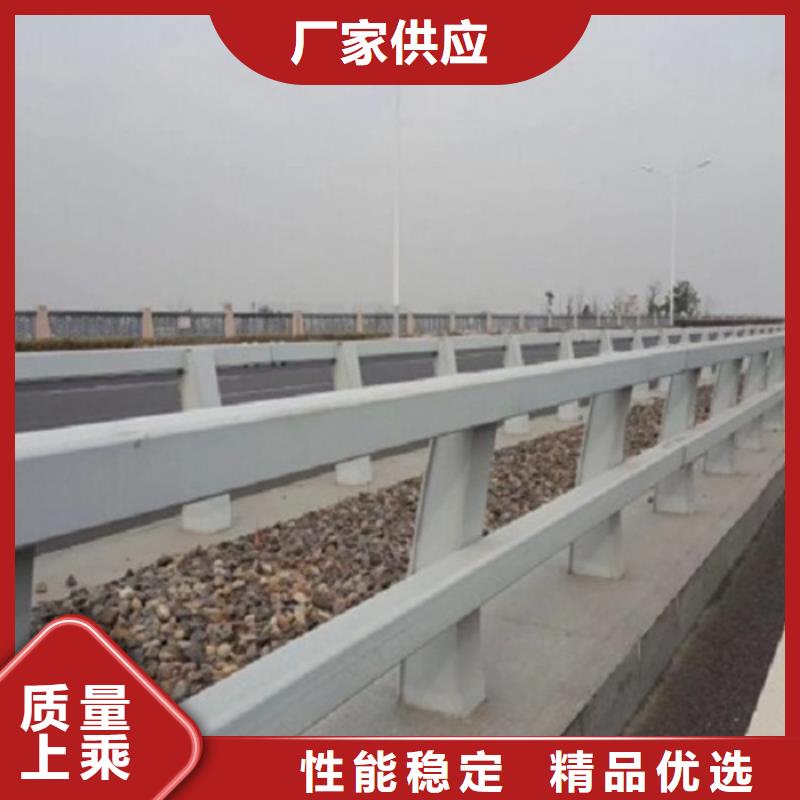 0517-河道护栏加工定制