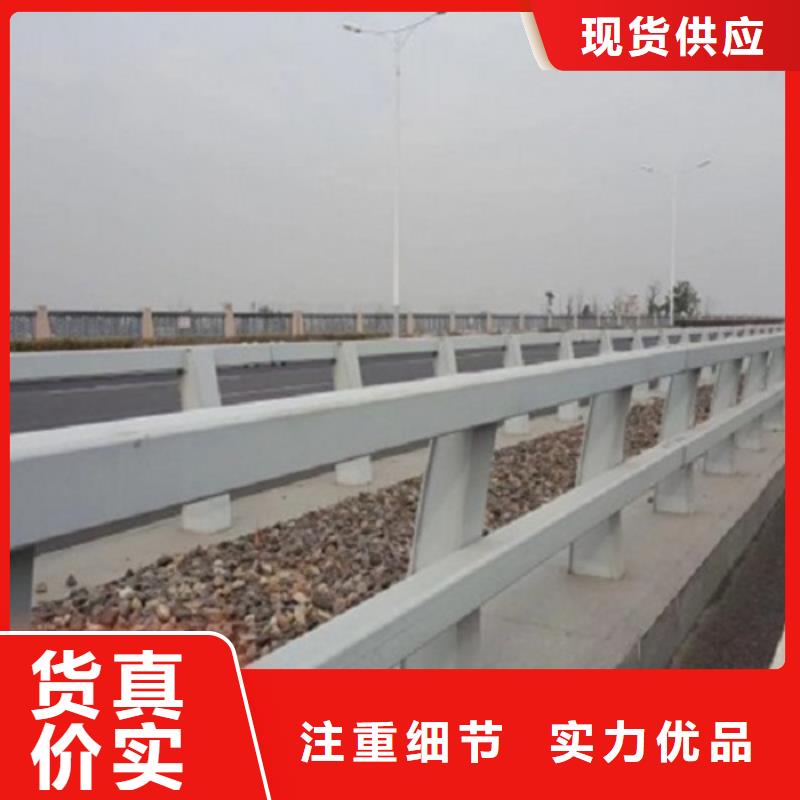 0517-【201不锈钢复合管】有实力有经验