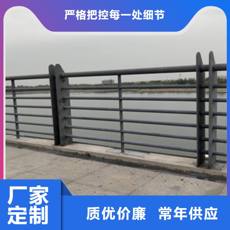 0517,【不锈钢碳素钢复合管】我们更专业